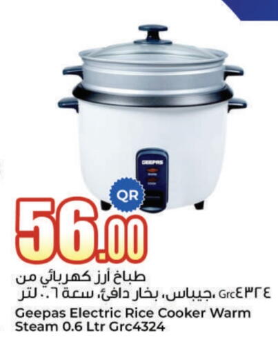 GEEPAS Rice Cooker available at Ahla Mart in Qatar - Al Shamal