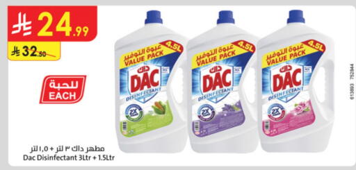 DAC Disinfectant available at Danube in KSA, Saudi Arabia, Saudi - Al-Kharj