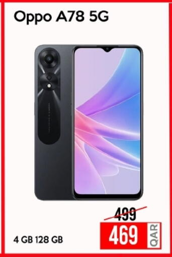 OPPO available at iCONNECT  in Qatar - Doha