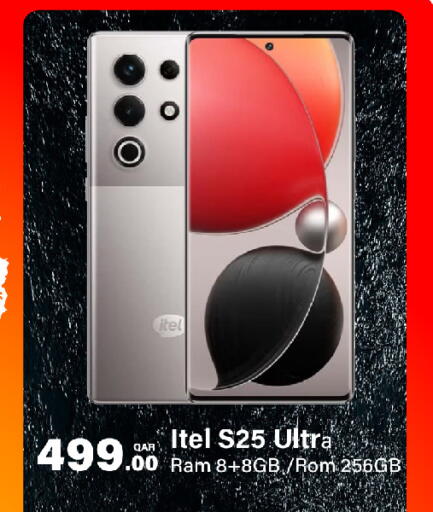 ITEL S25 available at G MAX Hypermarket in Qatar - Doha