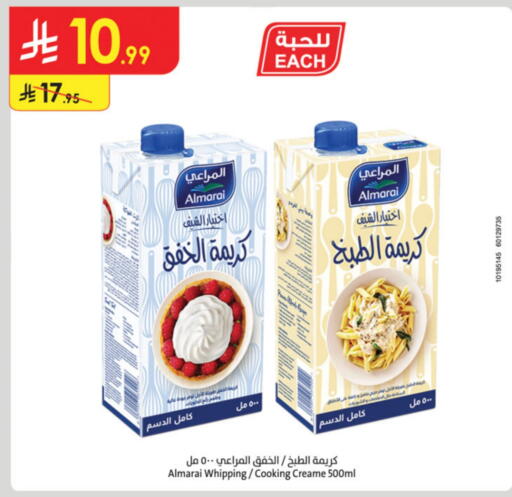 ALMARAI Whipping / Cooking Cream available at Danube in KSA, Saudi Arabia, Saudi - Buraidah