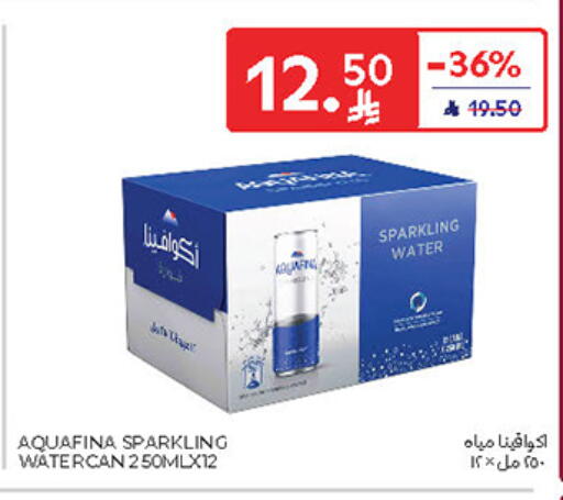 AQUAFINA available at Carrefour in KSA, Saudi Arabia, Saudi - Al Khobar