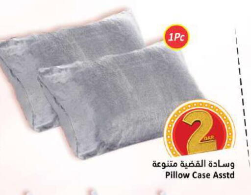 available at دانة هايبرماركت in قطر - الشحانية