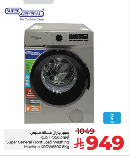 SUPER GENERAL Washing Machine available at LULU Hypermarket in KSA, Saudi Arabia, Saudi - Tabuk