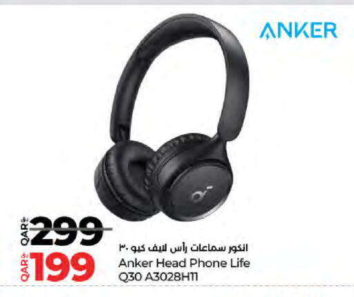 Anker available at LuLu Hypermarket in Qatar - Doha