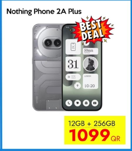 NOTHING available at iCONNECT  in Qatar - Al Shamal