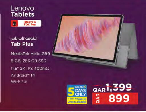 LENOVO available at LuLu Hypermarket in Qatar - Doha