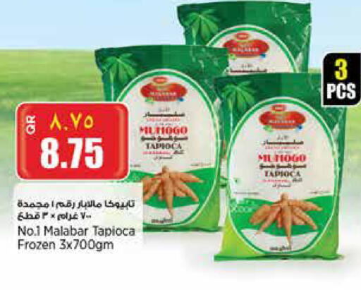 Frozen Fruits & Veg in New Indian Supermarket, Qatar Offers - Qatar available at New Indian Supermarket in Qatar - Doha
