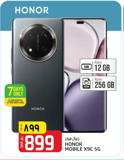 HONOR available at Saudia Hypermarket in Qatar - Al Rayyan