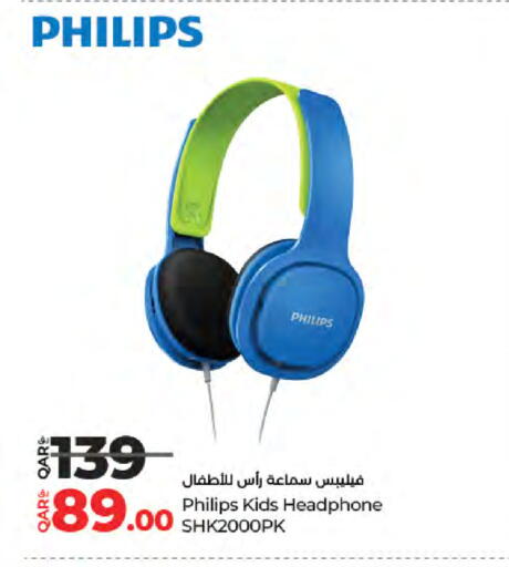 فيليبس سماعات أذن available at لولو هايبرماركت in قطر - الدوحة