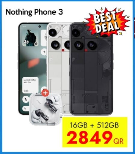 NOTHING available at iCONNECT  in Qatar - Al Shamal
