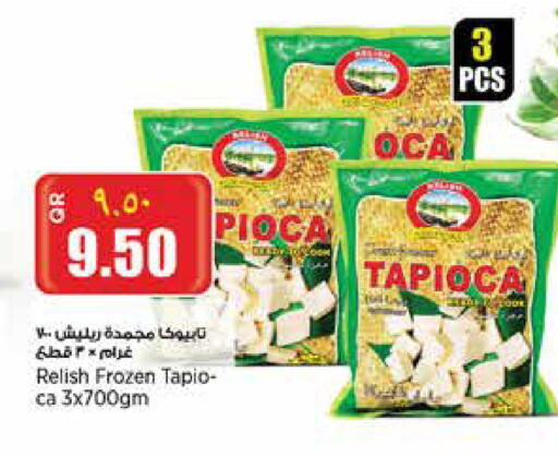 Frozen Fruits & Veg in Retail Mart, Qatar Offers - Qatar available at Retail Mart in Qatar - Doha