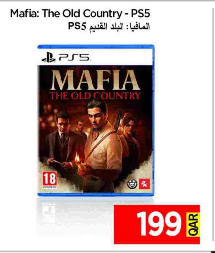 available at آي كونكت in قطر - الدوحة