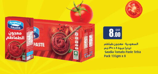 SAUDIA Tomato Paste available at City Hypermarket in Qatar - Al Shamal