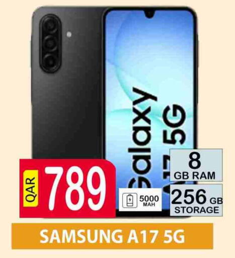 SAMSUNG available at BASHTEC Computer Center in Qatar - Doha