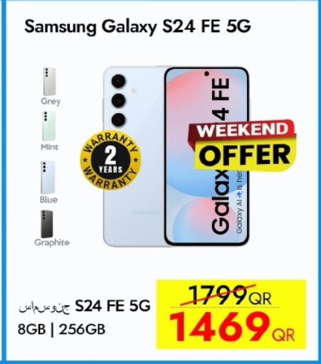SAMSUNG S24 available at iCONNECT  in Qatar - Doha