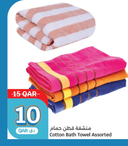 available at سيتي هايبرماركت in قطر - الشمال