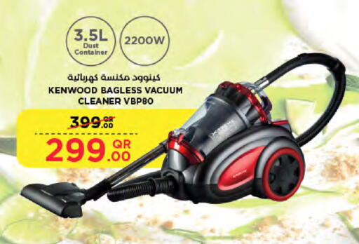 كينوود مكنسة كهربائية available at لولو هايبرماركت in قطر - الدوحة