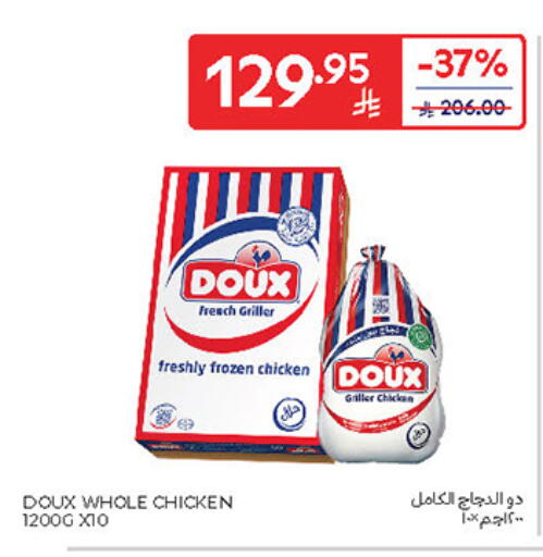 DOUX Frozen Whole Chicken available at Carrefour in KSA, Saudi Arabia, Saudi - Sakaka