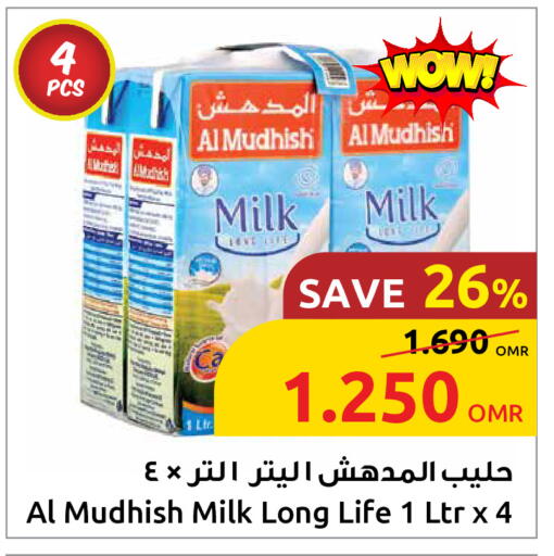 ALMUDHISH Long Life / UHT Milk available at Sultan Center  in Oman - Muscat
