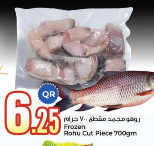 available at Ahla Mart in Qatar - Doha
