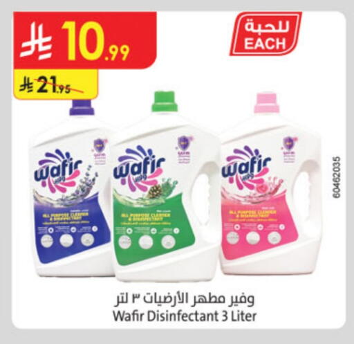 Disinfectant available at Danube in KSA, Saudi Arabia, Saudi - Al-Kharj