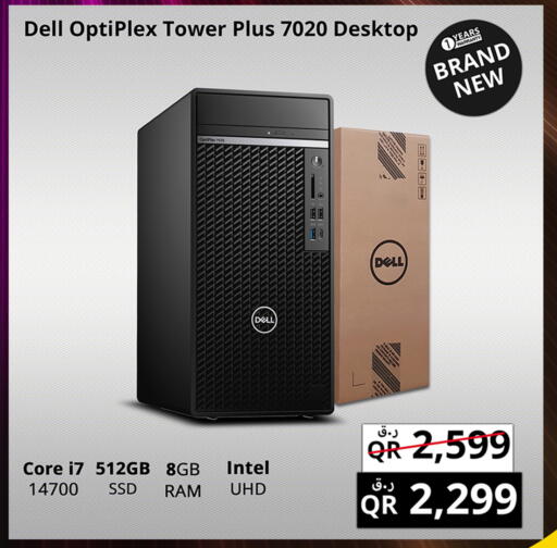 DELL available at Prestige Computers in Qatar - Al Shamal