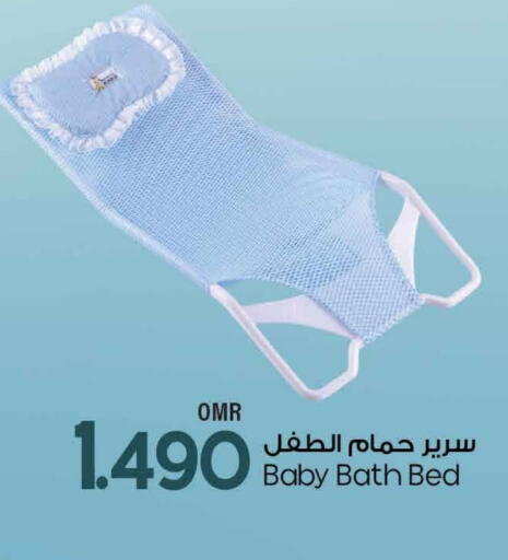 available at MARK & SAVE in Oman - Muscat