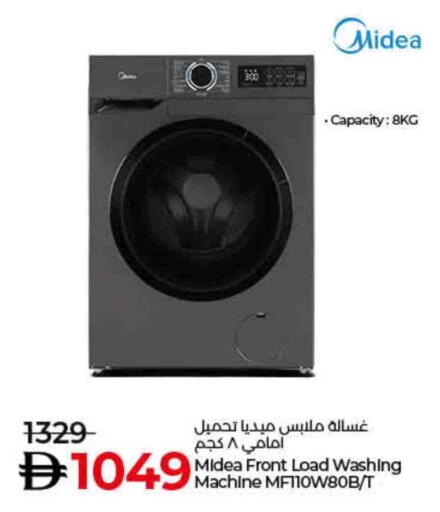 MIDEA Washing Machine available at Lulu Hypermarket in UAE - Ras al Khaimah