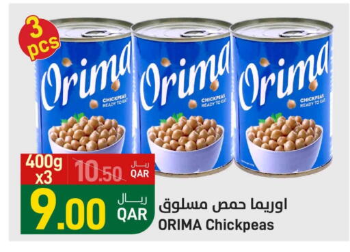 available at SPAR in Qatar - Doha