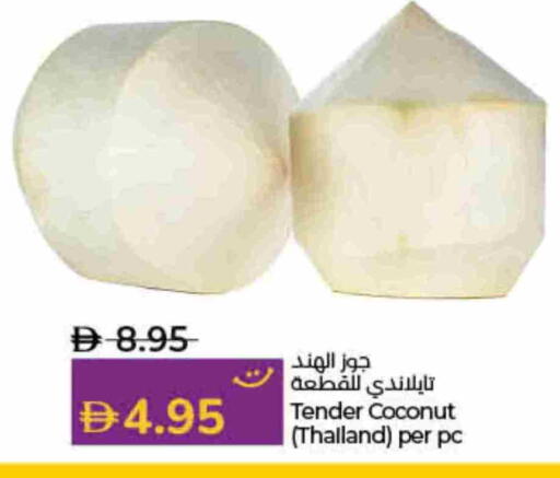 Coconut available at Lulu Hypermarket in UAE - Dubai
