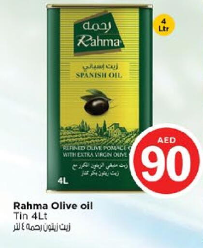 RAHMA Virgin Olive Oil available at Nesto Hypermarket in UAE - Dubai