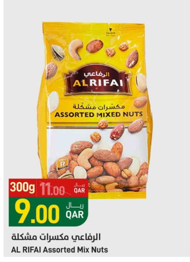available at SPAR in Qatar - Doha