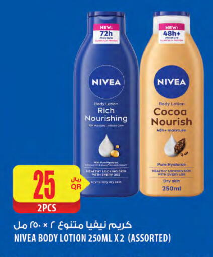 Nivea Body Lotion & Cream available at Al Meera in Qatar - Al Shamal