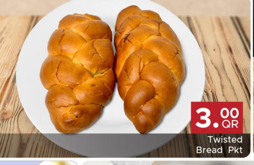 available at Family Food Centre in Qatar - Doha