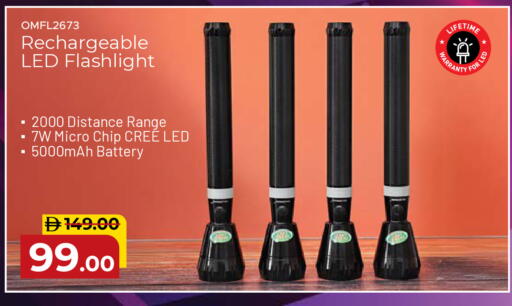 available at نستو هايبرماركت in الإمارات العربية المتحدة , الامارات - رَأْس ٱلْخَيْمَة