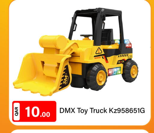 available at G MAX Hypermarket in Qatar - Doha