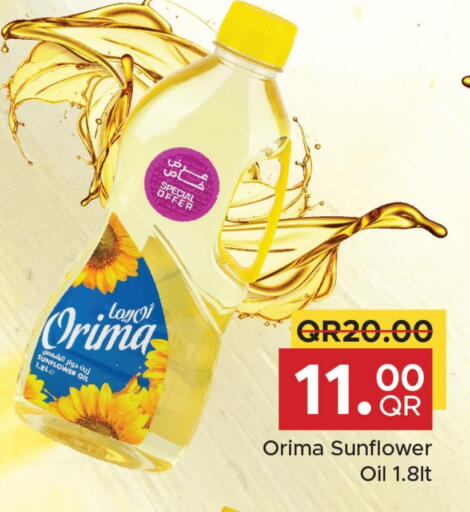 Sunflower Oil available at Family Food Centre in Qatar - Umm Salal