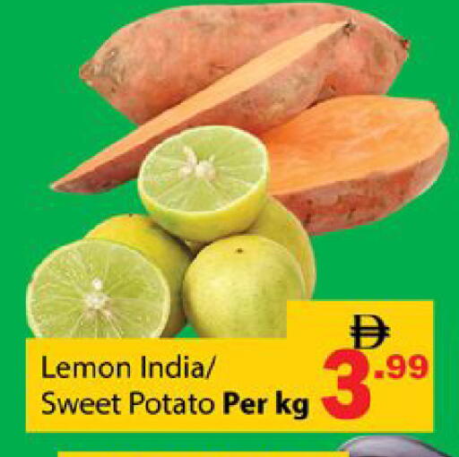 Sweet Potato from India available at Gulf Hypermarket LLC in UAE - Ras al Khaimah