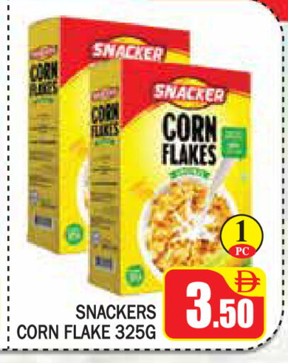 Corn Flakes available at ZSH Golden Day Hypermarket L.L.C in UAE - Dubai