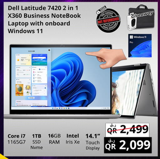 DELL Laptop available at Prestige Computers in Qatar - Doha