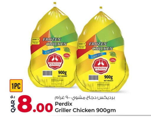 دجاج كامل مجمد available at روابي هايبرماركت in قطر - أم صلال