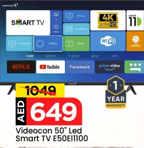 VIDEOCON Smart TV available at Mark & Save in UAE - Dubai