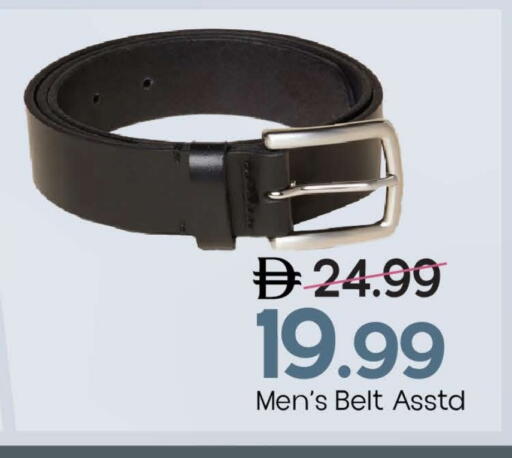 available at مارك & سيف in الإمارات العربية المتحدة , الامارات - دبي