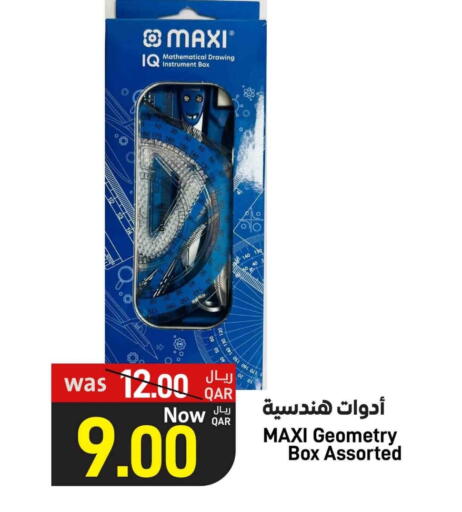 available at SPAR in Qatar - Doha