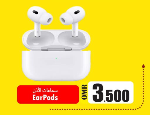 Earphone available at Al Muzn Shopping Center in Oman - Muscat
