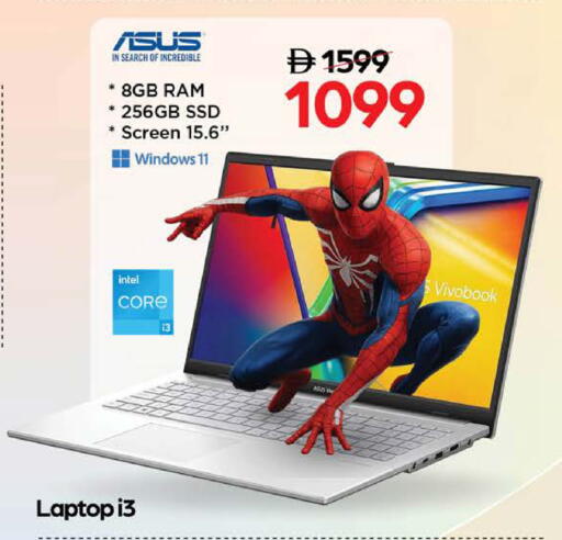 ASUS Laptop available at Nesto Hypermarket in UAE - Ras al Khaimah