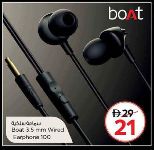 Earphone available at Nesto Hypermarket in UAE - Dubai