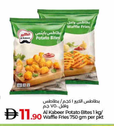 AL KABEER available at Lulu Hypermarket in UAE - Ras al Khaimah