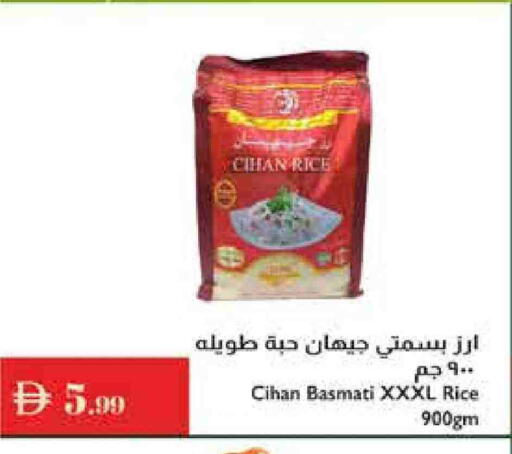 أرز بسمتي / برياني available at إسطنبول سوبرماركت in الإمارات العربية المتحدة , الامارات - رَأْس ٱلْخَيْمَة
